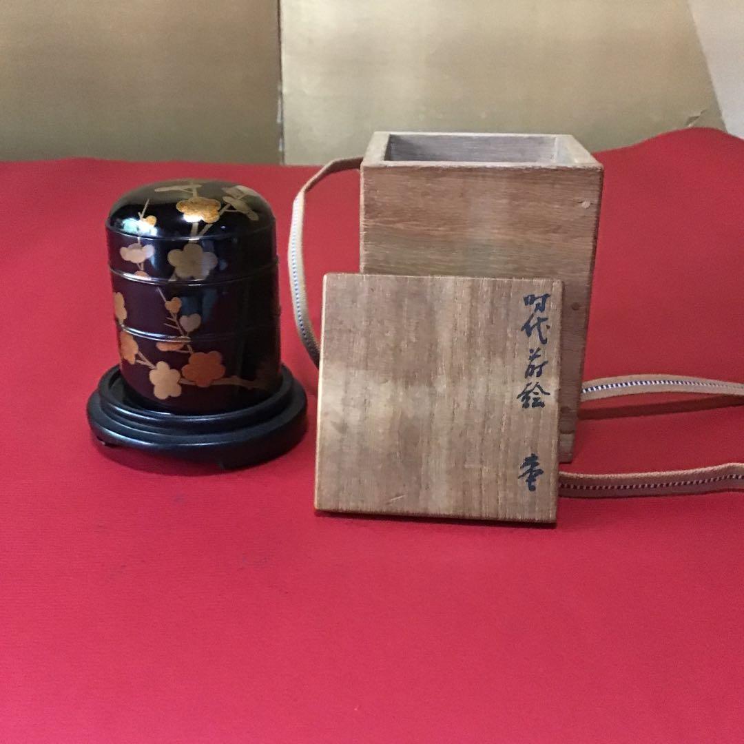 蒔絵　青松梅図　棗