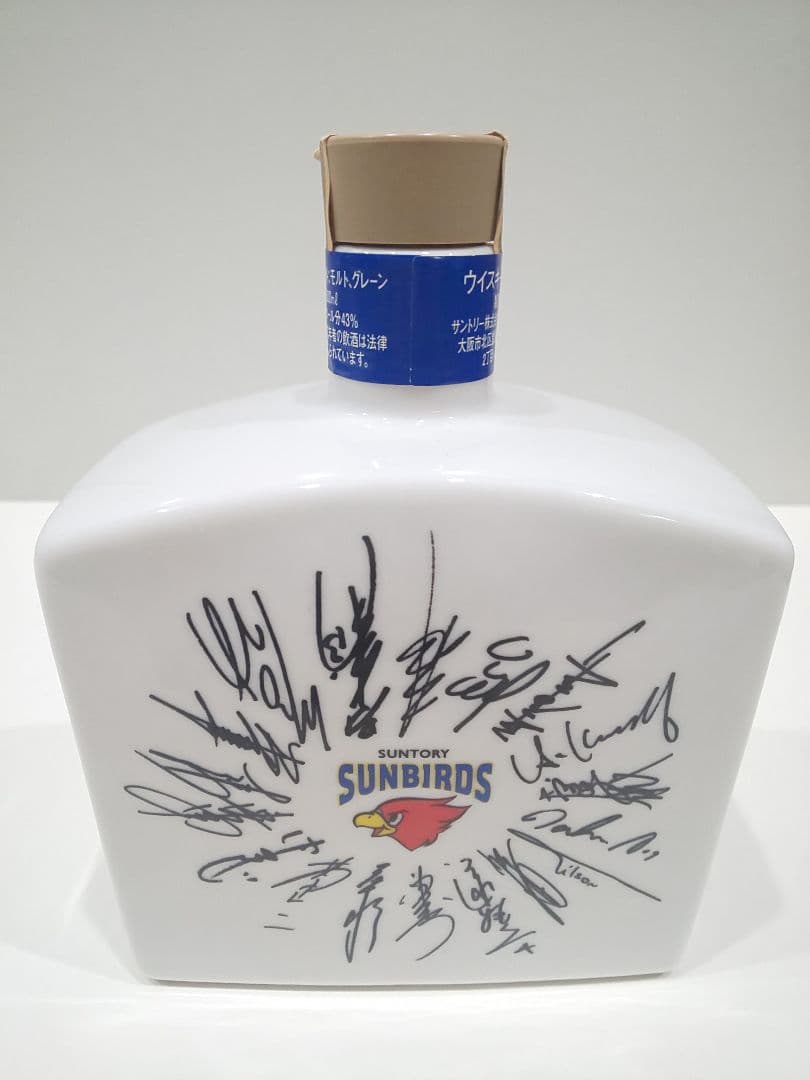 古酒 ウイスキー サントリー サンバーズ優勝記念ボトル 第6回Vリーグ