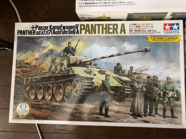 タミヤ1/25 ティーガー パンターA T34 戦車セット