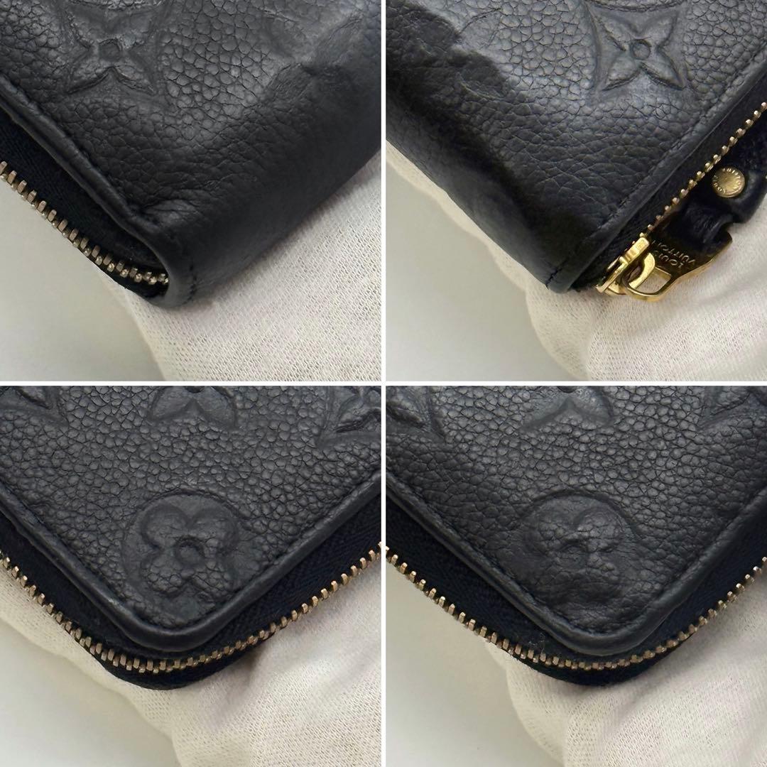 極美品 IC内蔵✨ルイヴィトン アンプラント ジッピーパース ブラック