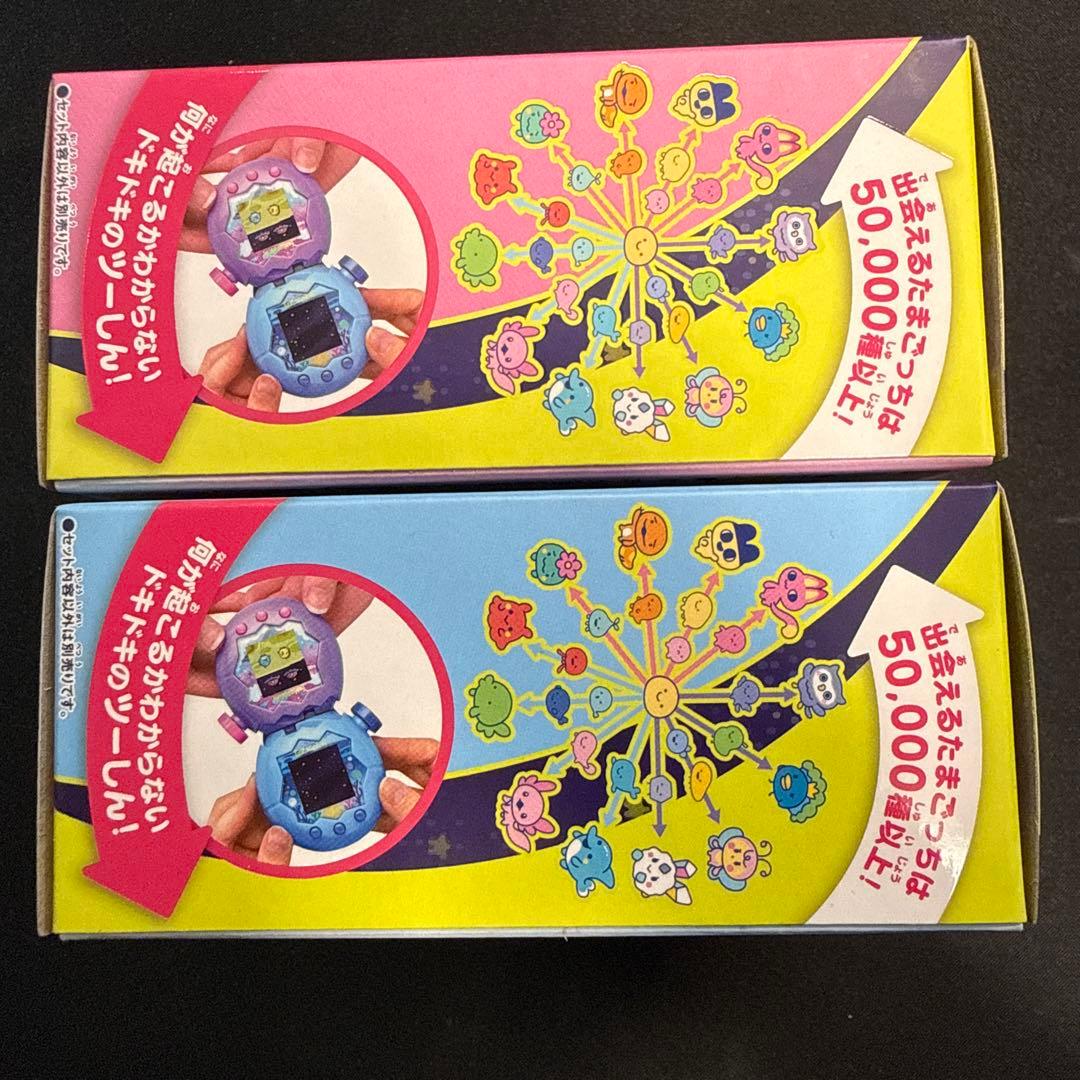 新品 たまごっちパラダイス 2個 ピンクランド & ブルーウォーター 大人気商品