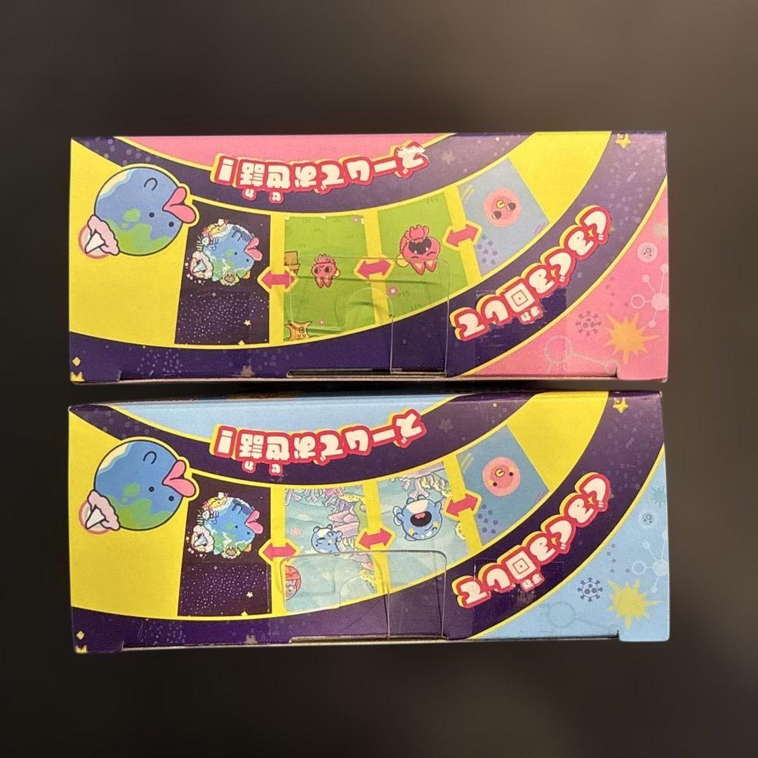 新品 たまごっちパラダイス 2個 ピンクランド & ブルーウォーター 大人気商品