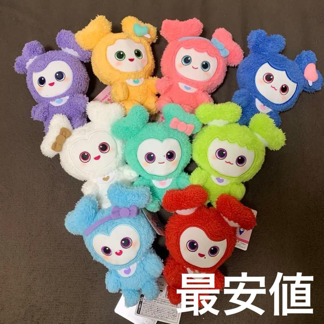 TWICE LOVELYS gigo ふわもこおすわりぬいぐるみ 9種セット - メルカリ