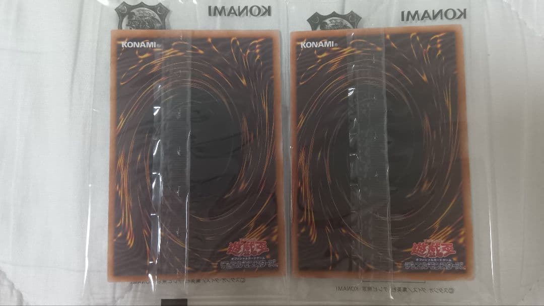 遊戯王　未開封　東京ドーム　まとめ売り　限定