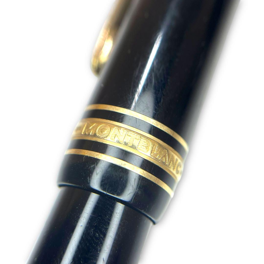P*3様 モンブラン マイスターシュテック 万年筆 146 ペン先14K 585