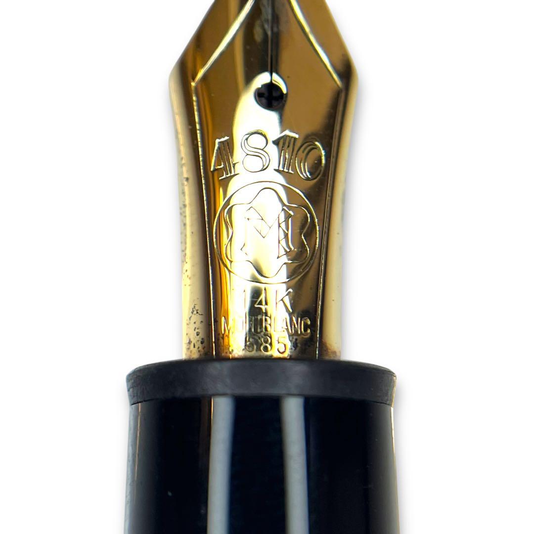 モンブラン マイスターシュテック 万年筆 146 ペン先14K 585 ネーム