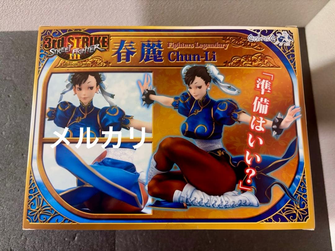 未開封　春麗　ストリートファイター 3rd strike 1/8フィギュア