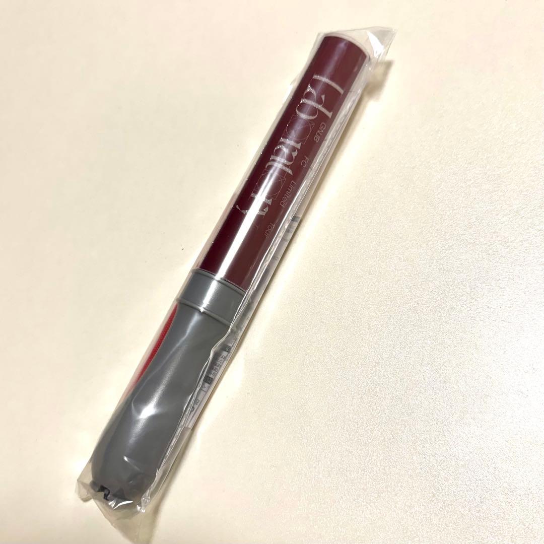 原因は自分にある。 げんじぶ ペンライトLaboratory 武藤潤 - メルカリ