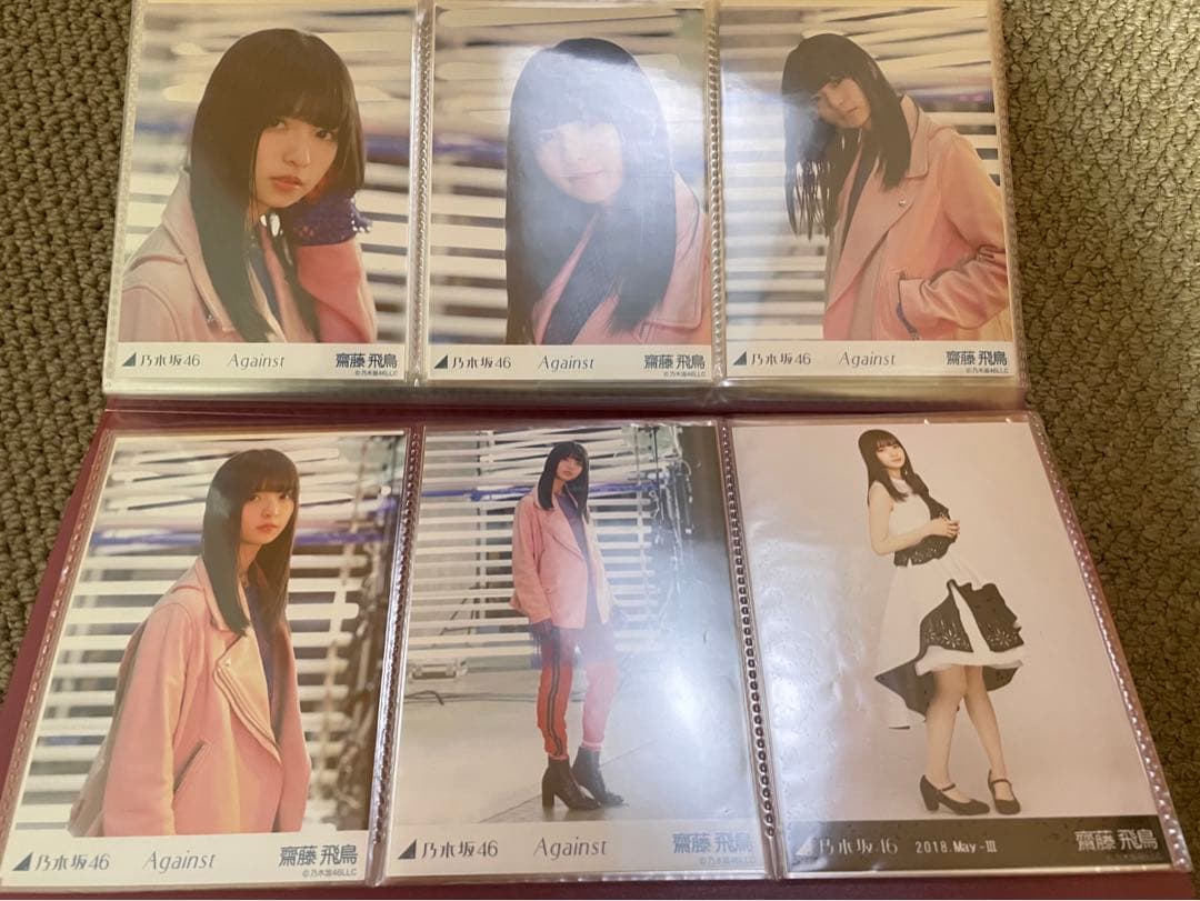 乃木坂46 齋藤飛鳥 生写真 まとめ売り - アイドルオンライン ショップ
