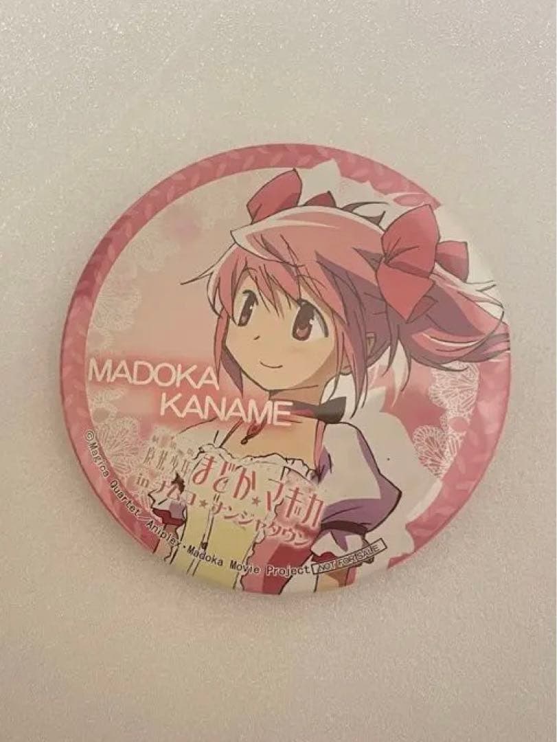 ナムコナンジャタウンコラボ限定 暁美ほむら 鹿目まどか 缶スタンド缶