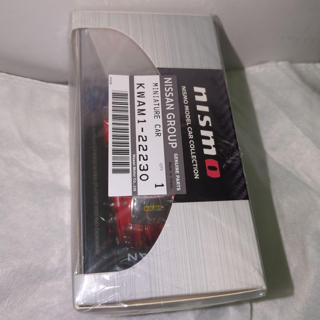 エブロ製 1/43 MOTUL AUTECH GT-R GT 500 2021