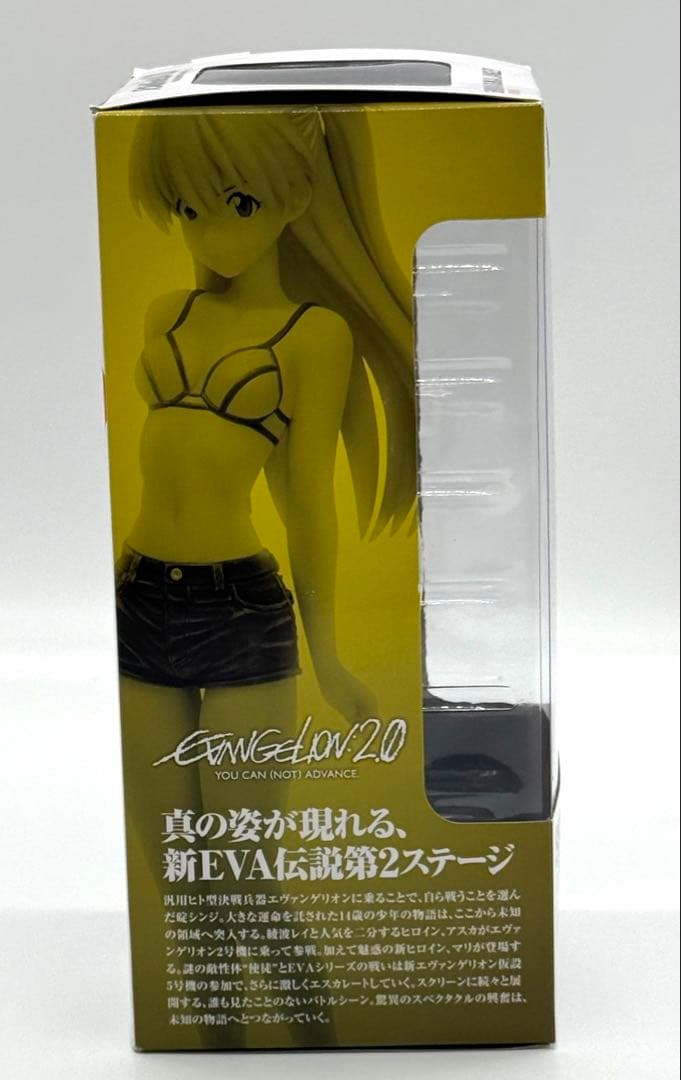 ヱヴァンゲリヲン新劇場版：破 式波・アスカ・ラングレー エプロンVer.WAVE