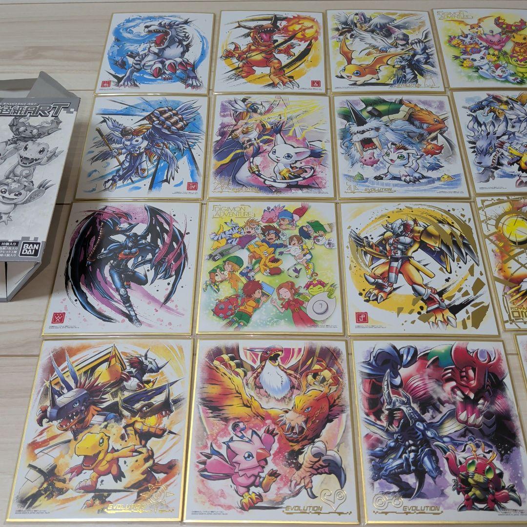 ♥コンプリート♥　デジモンアドベンチャー　色紙　ATR　16点セット　まとめ売り