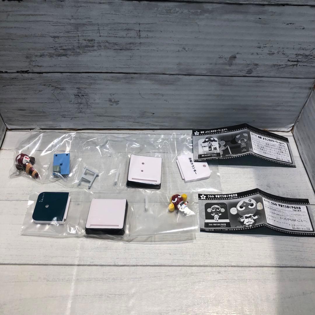 ケロロ 地球侵略日記であります2 全10種コンプセット 未開封品