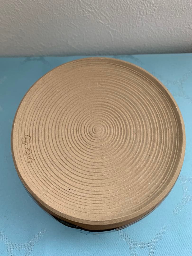 高取 建水 14代 味楽作 骨董