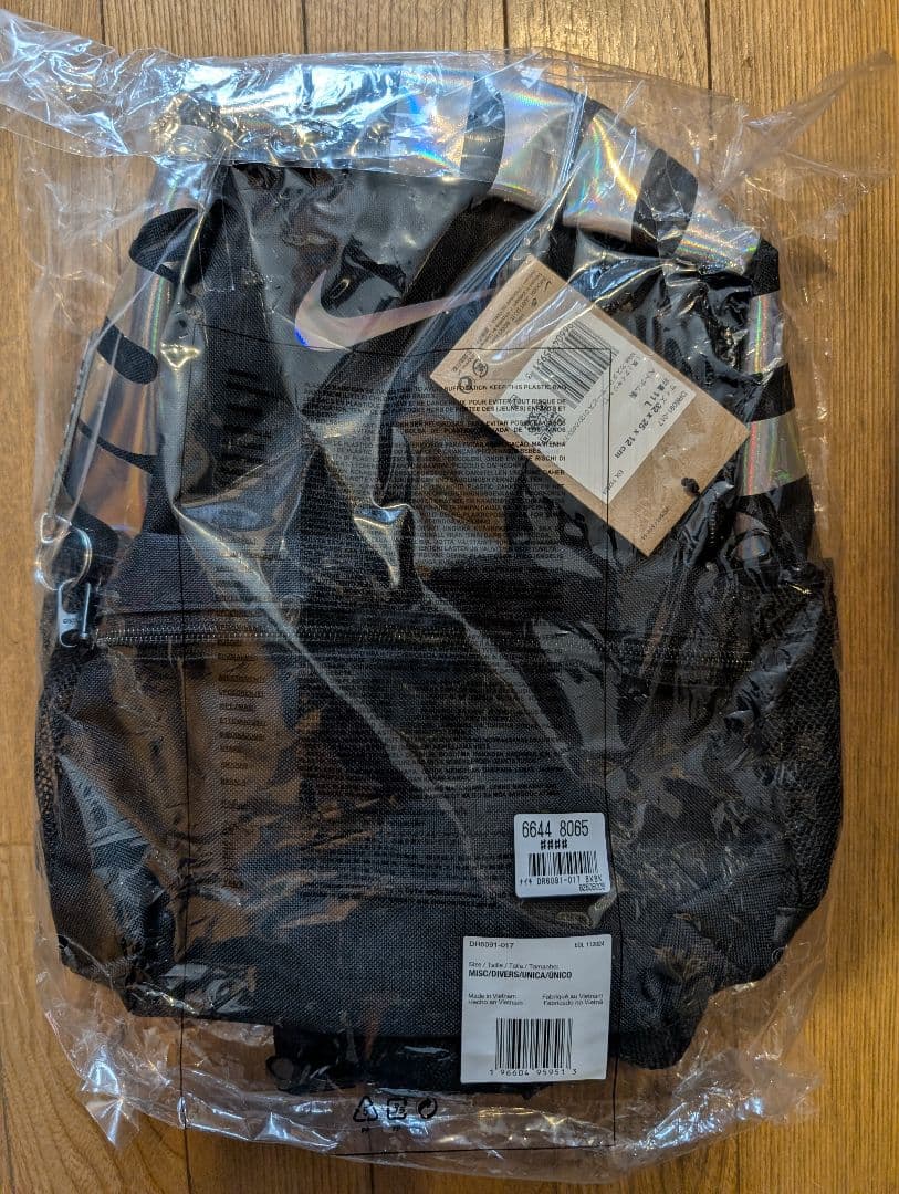 ナイキ ブラジリア JDI バックパック リュック ブキッズ ラック 11L