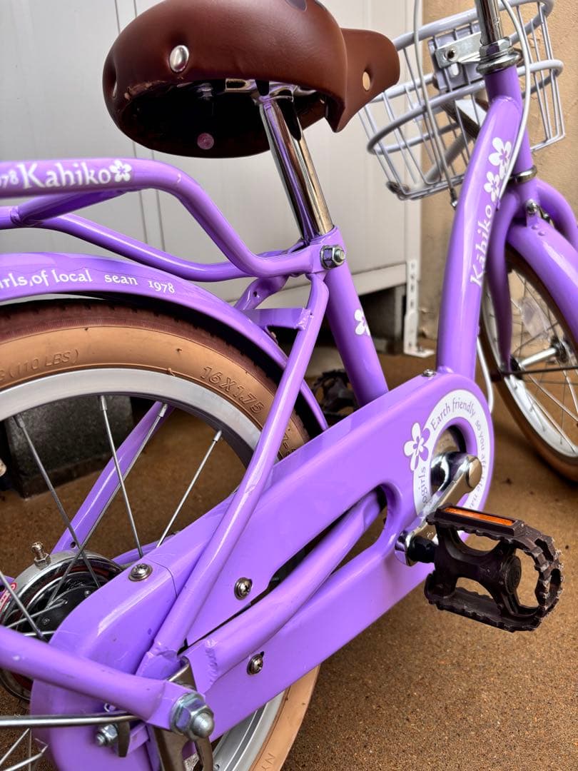♡子供用自転車 16インチ