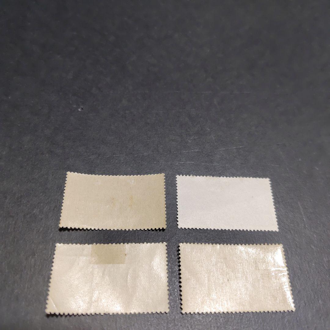 銭単位切手 (レア) 1939年 第1次国立公園シリーズ 阿蘇 4種完 - メルカリ