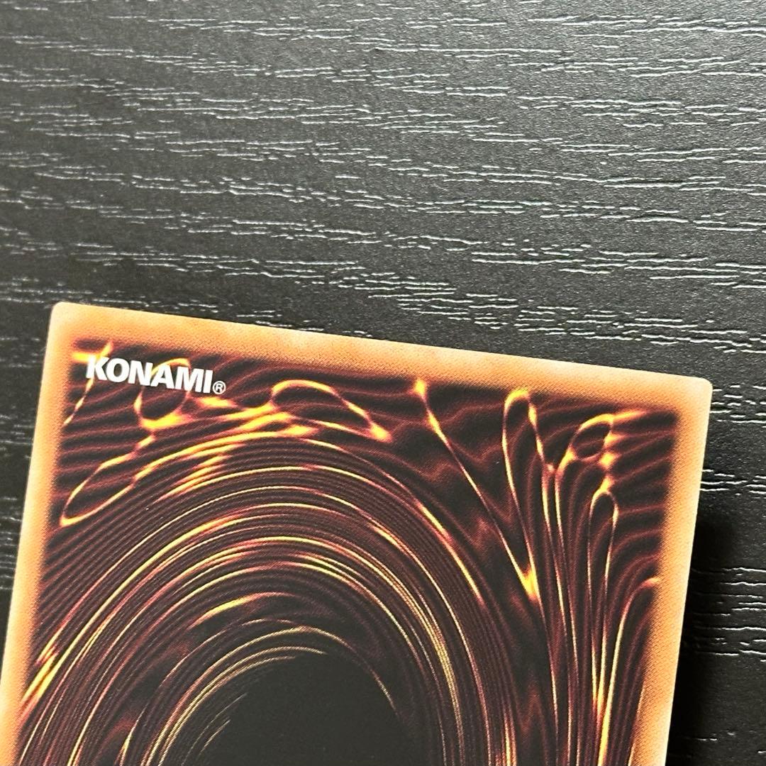 遊戯王 白き森のリゼット 聖徒リゼット 25th 4枚セット