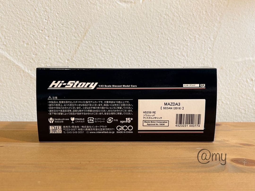 MAZDA3 マツダ３ セダン 1/43 モデルカー ミニカー 値下げ不可