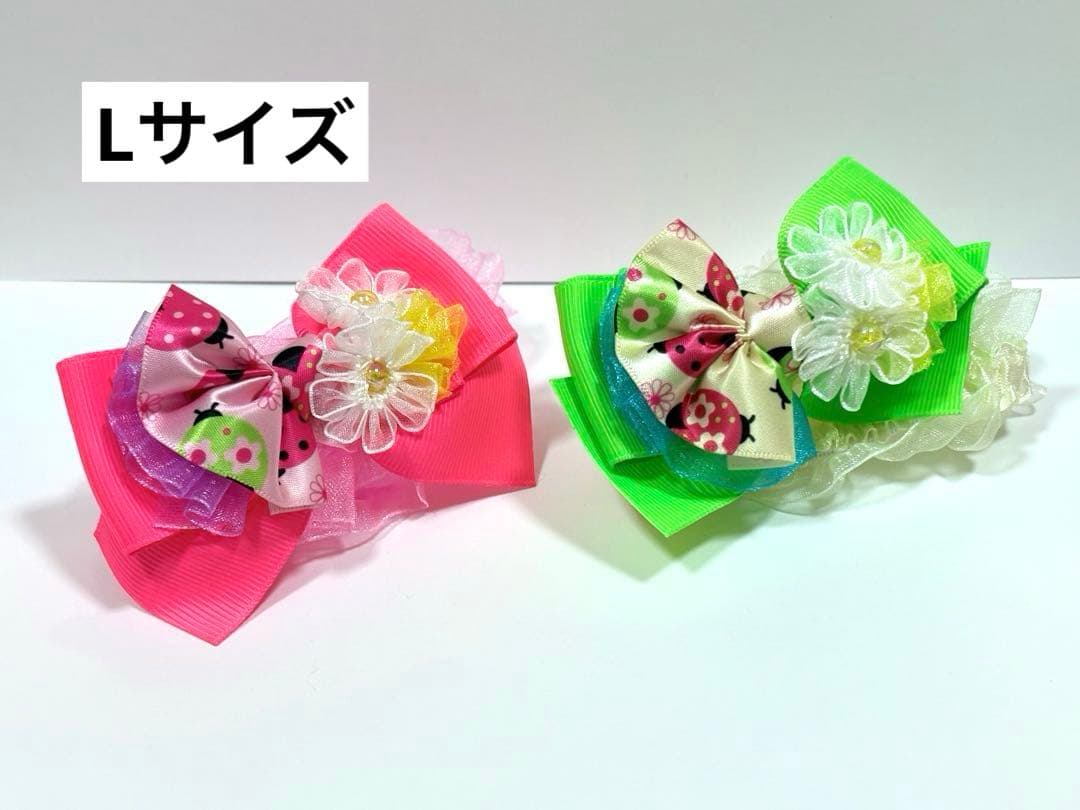 CANNANA ペット用シュシュ】#38てんとう虫(Lサイズ) - メルカリ