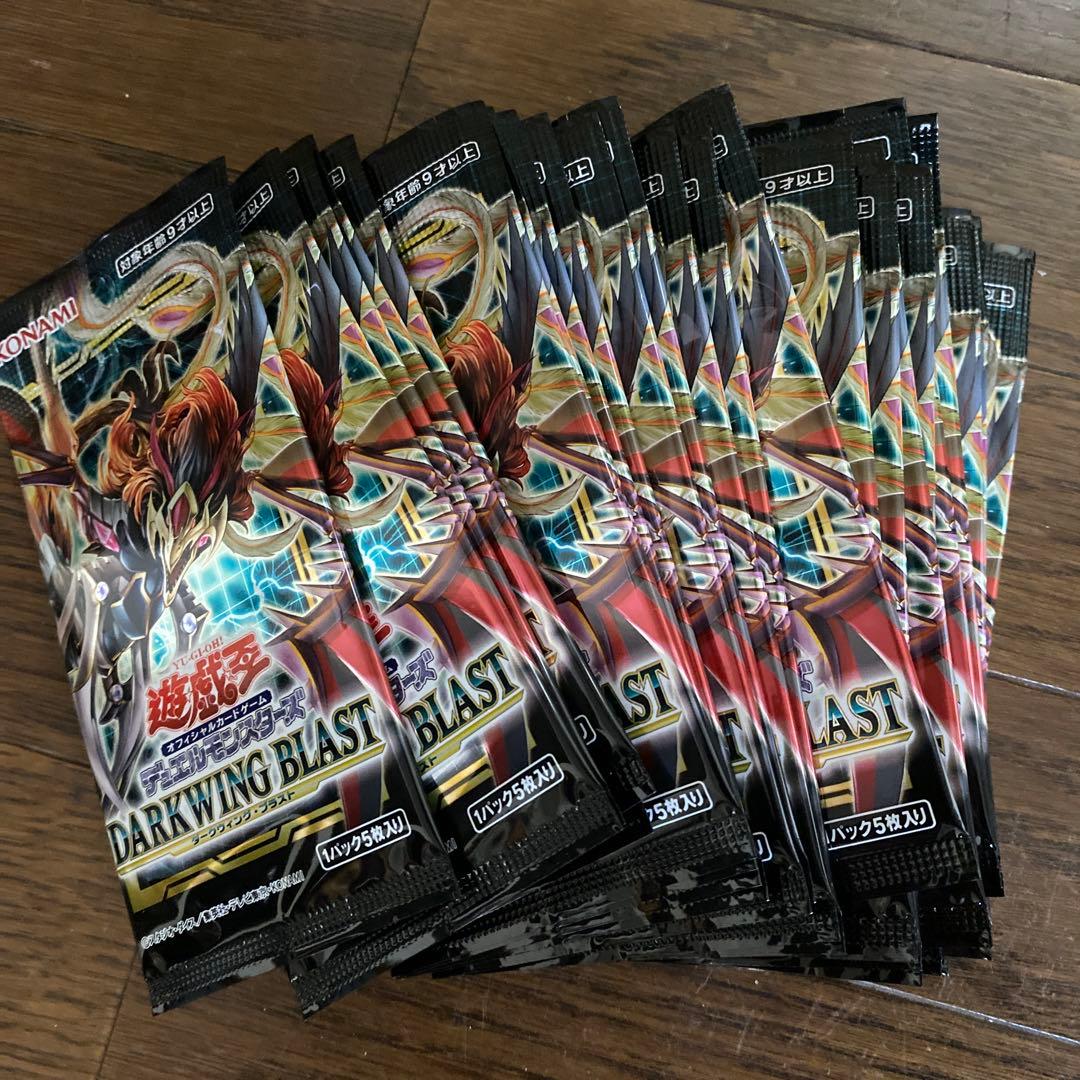 遊戯王 PHOTON HYPERNOVA フォトンハイパーノヴァ 12BOX箱