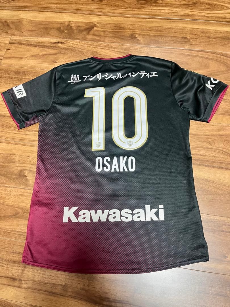 ヴィッセル神戸　ユニフォーム　XL ヴィッセル神戸 2022シーズンユニフォーム特設サイト