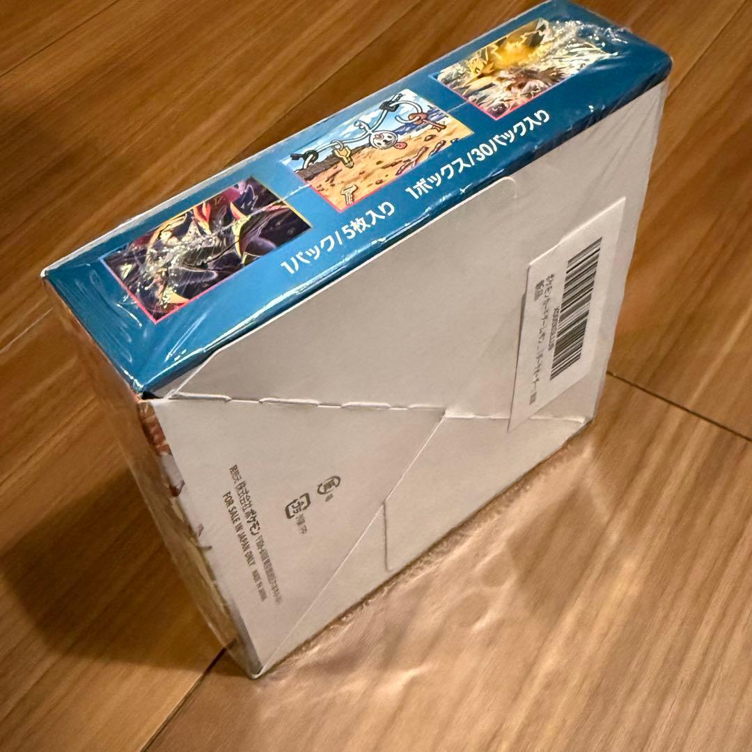 ポケモンカードゲーム 拡張パック ダークファンタズマ 5パック入り 未開封BOX