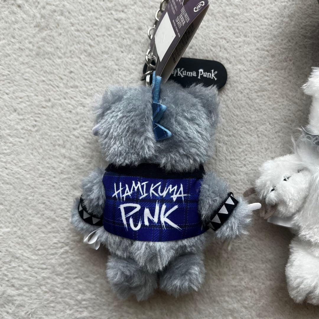 お顔厳選✨ハミクマ　ブラッシュキーチェーン　コンプ4体セット　ユニバ　USJ