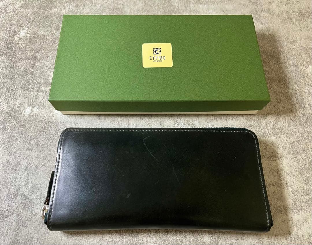 人間国宝 芹沢銈介 『いのり』梵字「ア」 板絵 絵馬 奉納絵 直筆 民芸 民藝