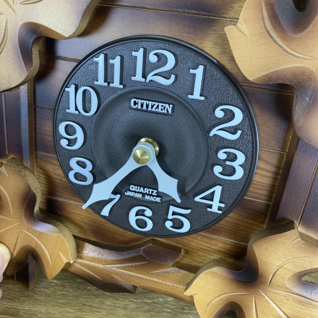 りさ　希少新品　CITIZEN　木製鳩時計　メイソン　4MJ234-B06