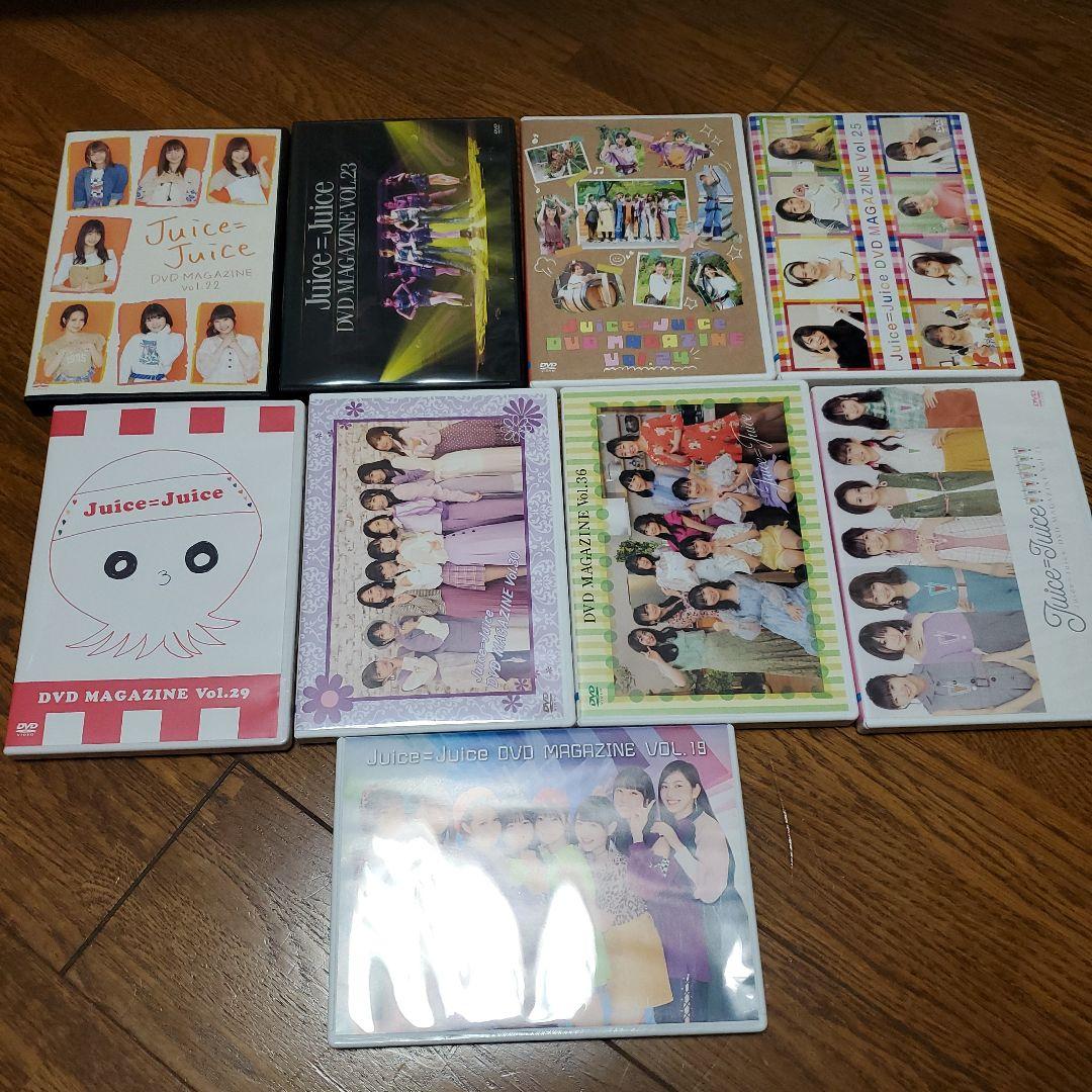 juice=juice dvd magazine まとめ セット