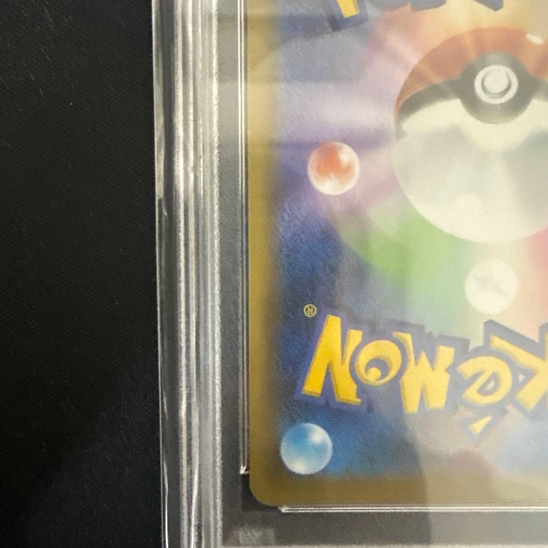 ゼクロム　25th PSA10