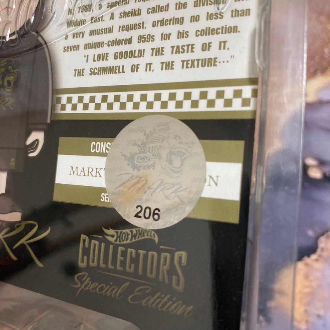 Hot Wheels Porsche 959 MARK 北京大会限定