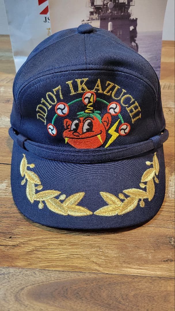 自衛隊　いかづち　グッズ