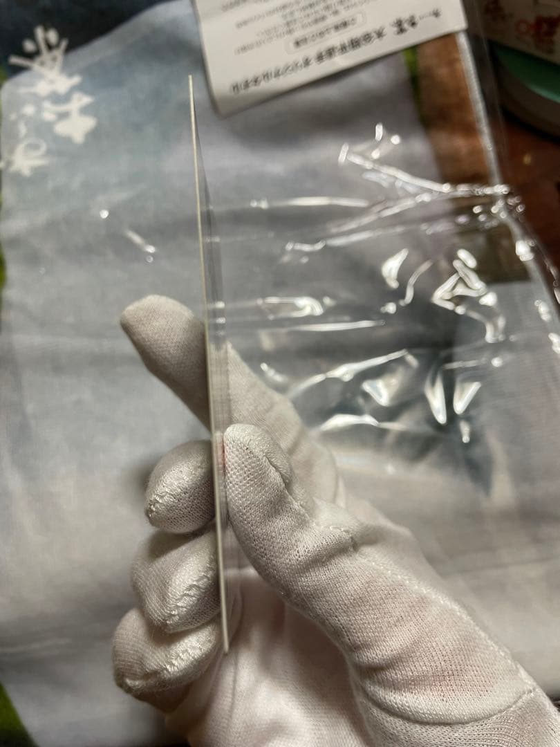 【初版】ハンター×ハンター カードダスマスターズゴン