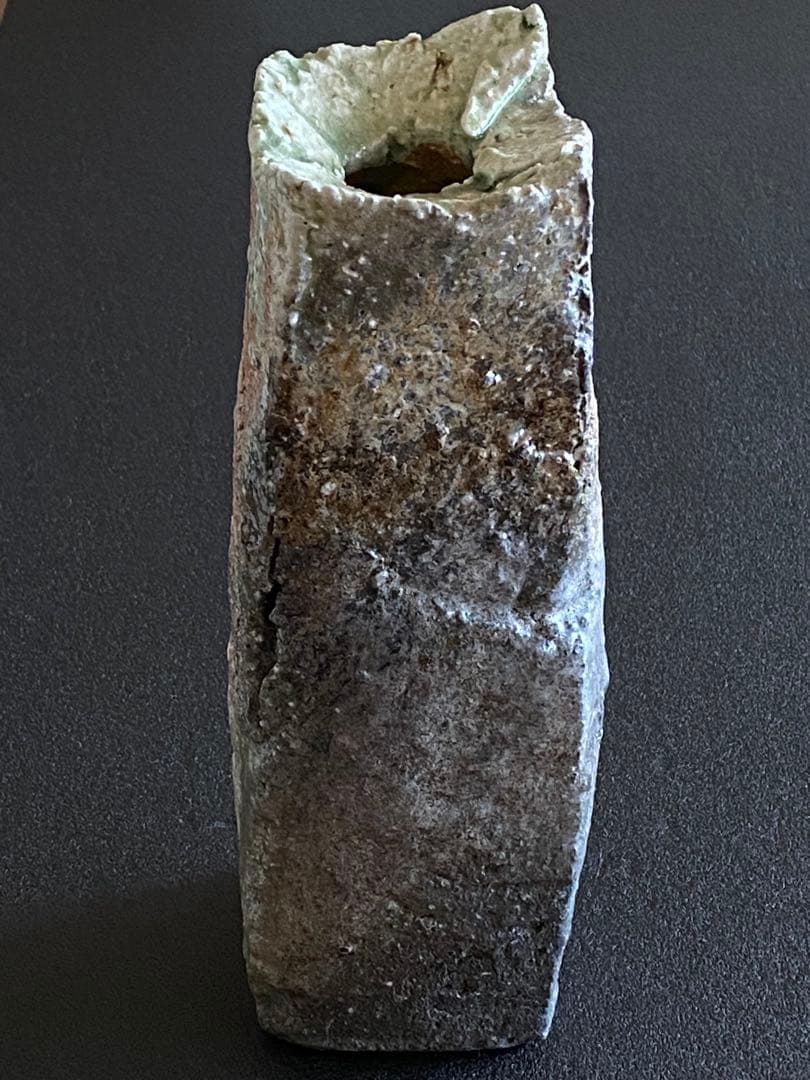 信楽焼 花瓶 花器 花入 井村侊生 #3405