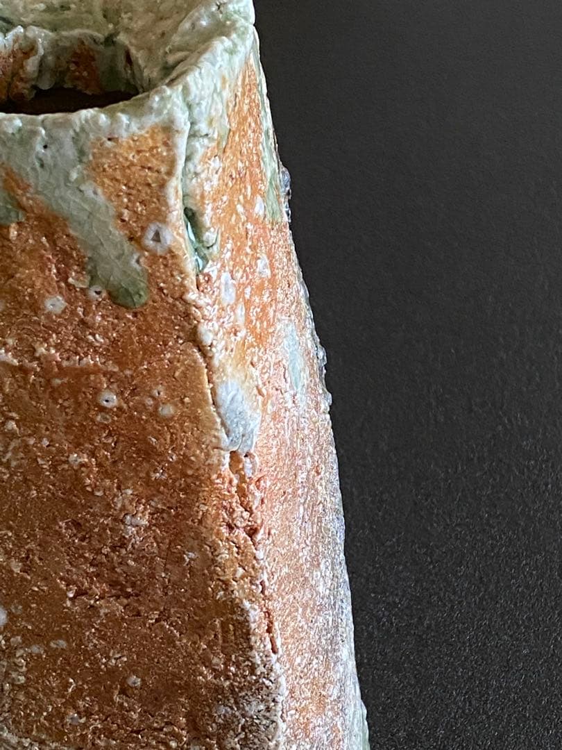 信楽焼 花瓶 花器 花入 井村侊生 #3405