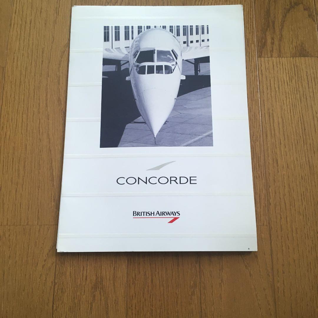 超音速旅客機コンコルド搭乗記念品5点セット(未使用)