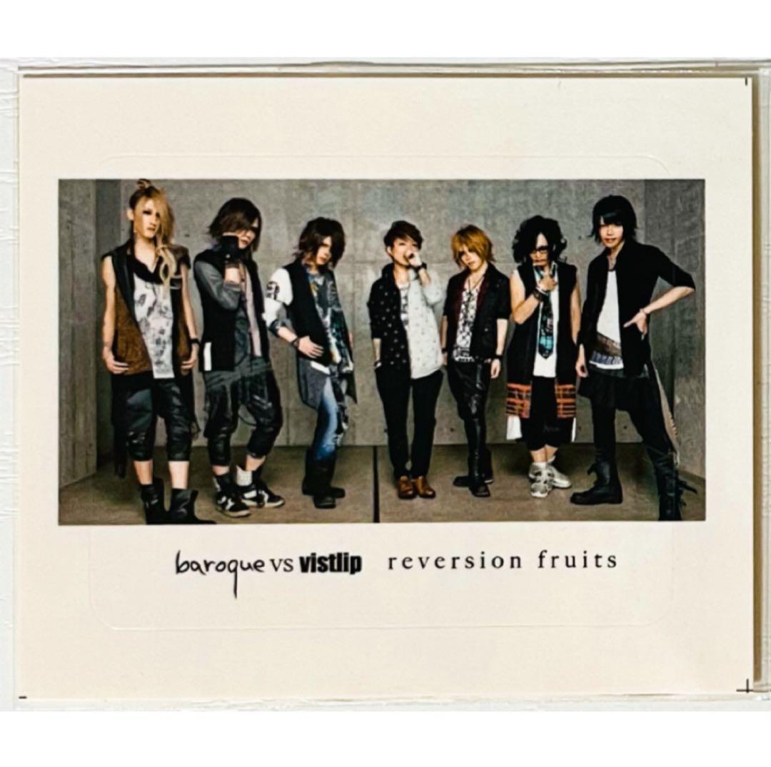 V系☆vistlip【智＆Yuh＆海】バロックvs vistlip☆ステッカー - メルカリ