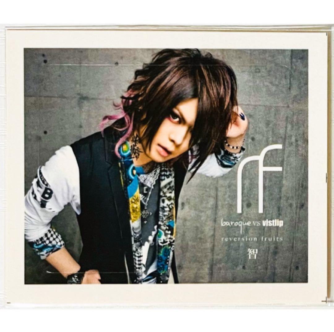 V系☆vistlip【智＆Yuh＆海】バロックvs vistlip☆ステッカー - メルカリ