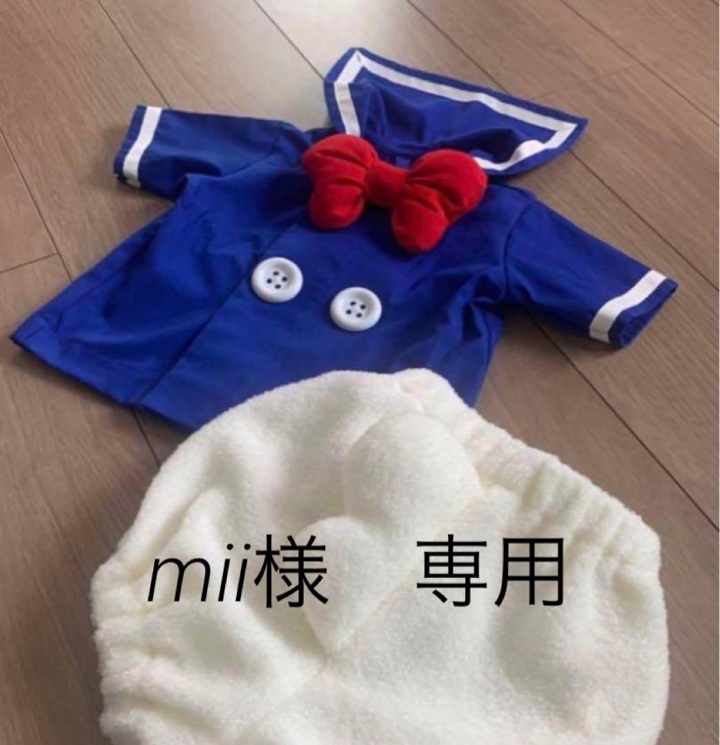 mii adgim Kawasaki ZX-7R Swingarm Extensions - Black Finish - Engraved