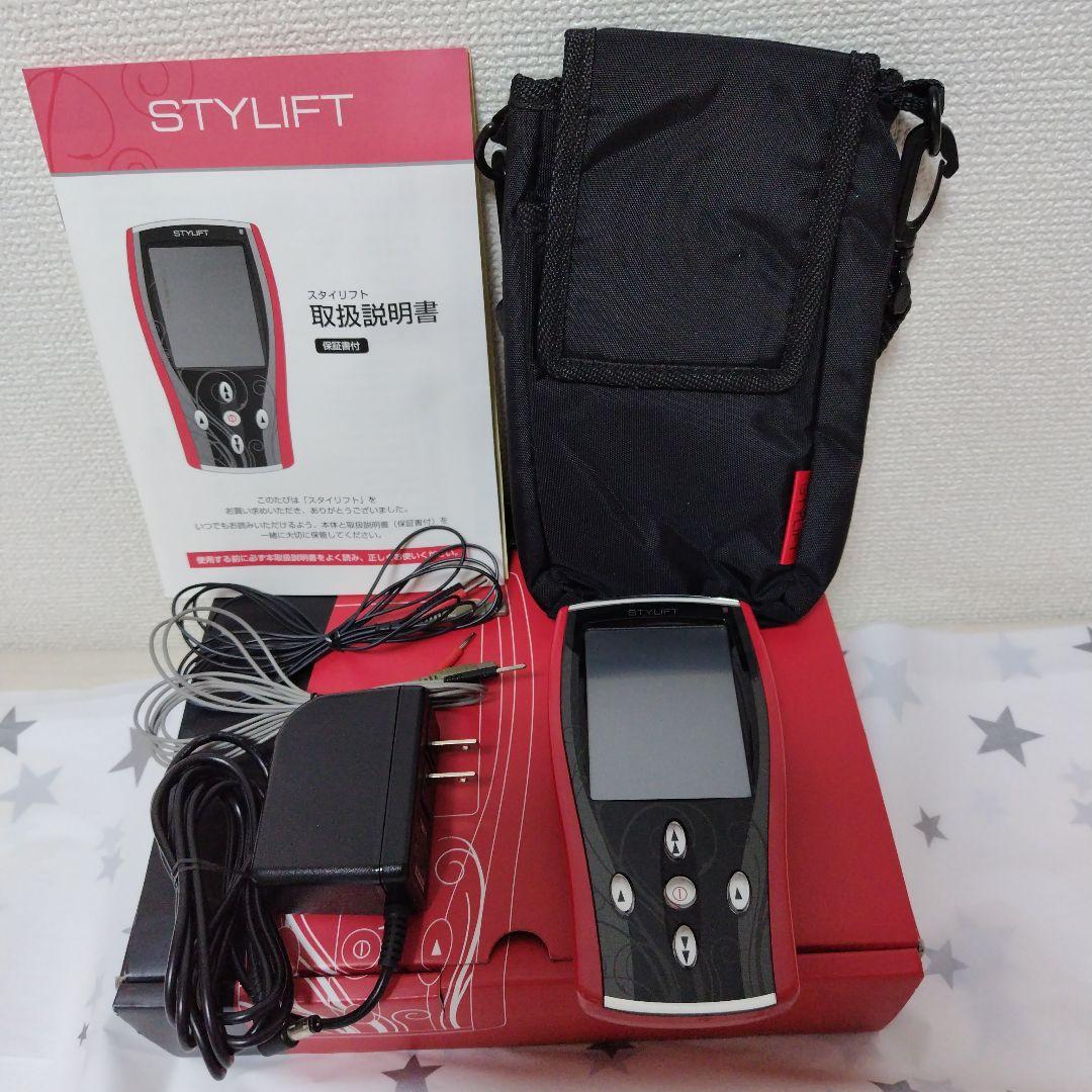 家庭用EMSマシン 伊藤超短波株式会社スタイリフト(ジャンク品)です