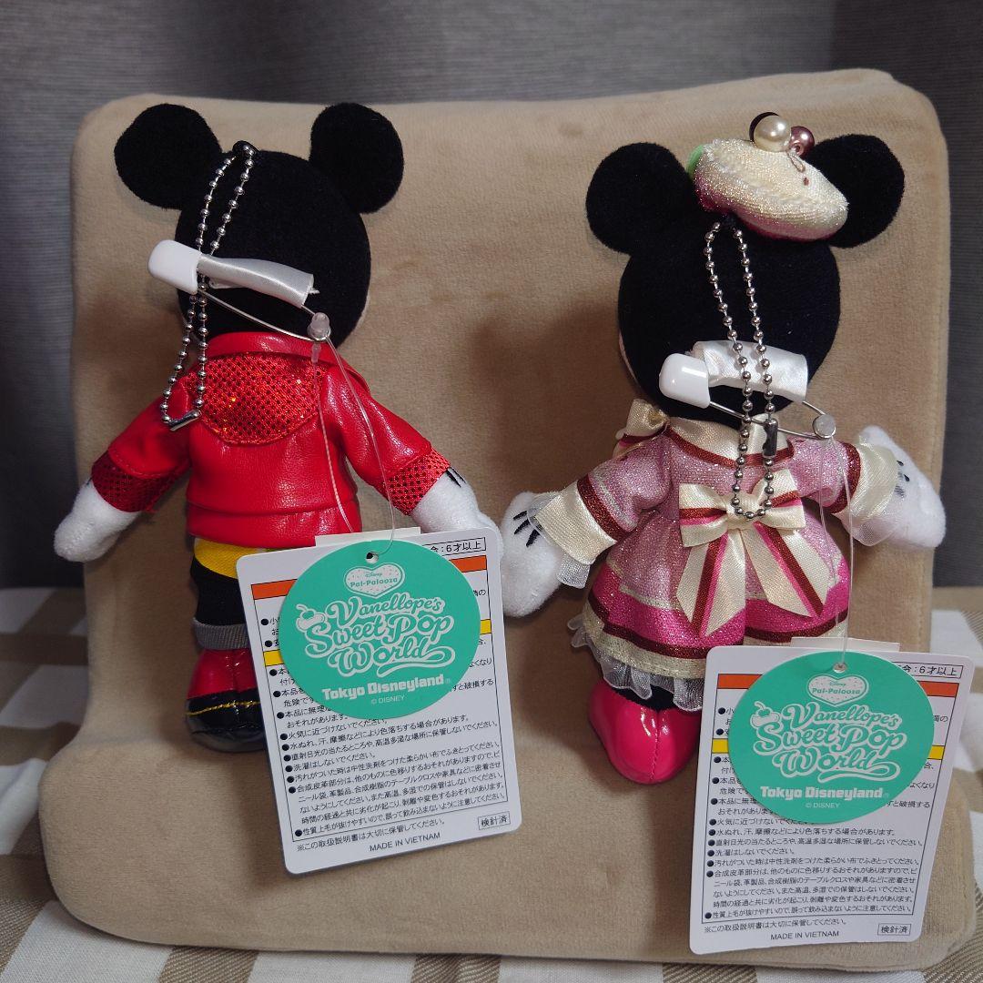 ディズニー パルパルーザ ぬいぐるみバッジ ミッキー ミニー - メルカリ