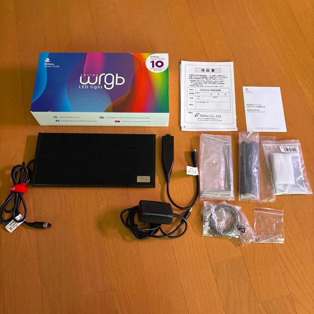 チヒロズ　Chihiros WRGB2 30　純正吊り下げ金具 チヒロズ Chihiros WRGB2 30 純正吊り下げ金具