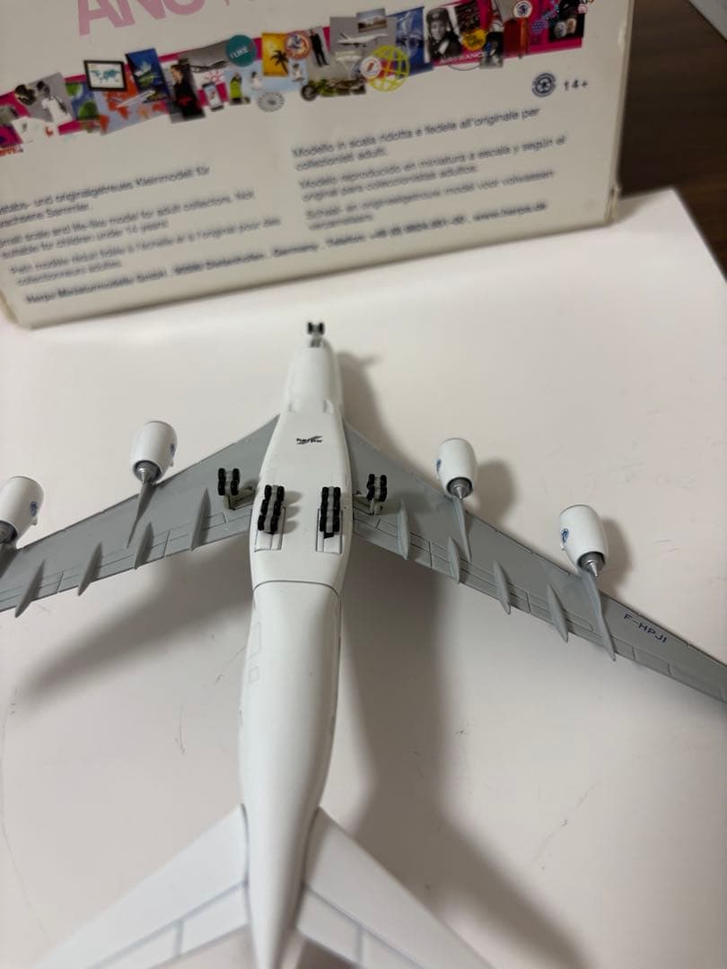エールフランスA380 80 ANSYEARS herpa 1/500 - メルカリ