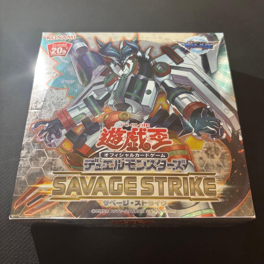 新品 divine cross 恋愛ロワイヤル 2 BOX ボックス