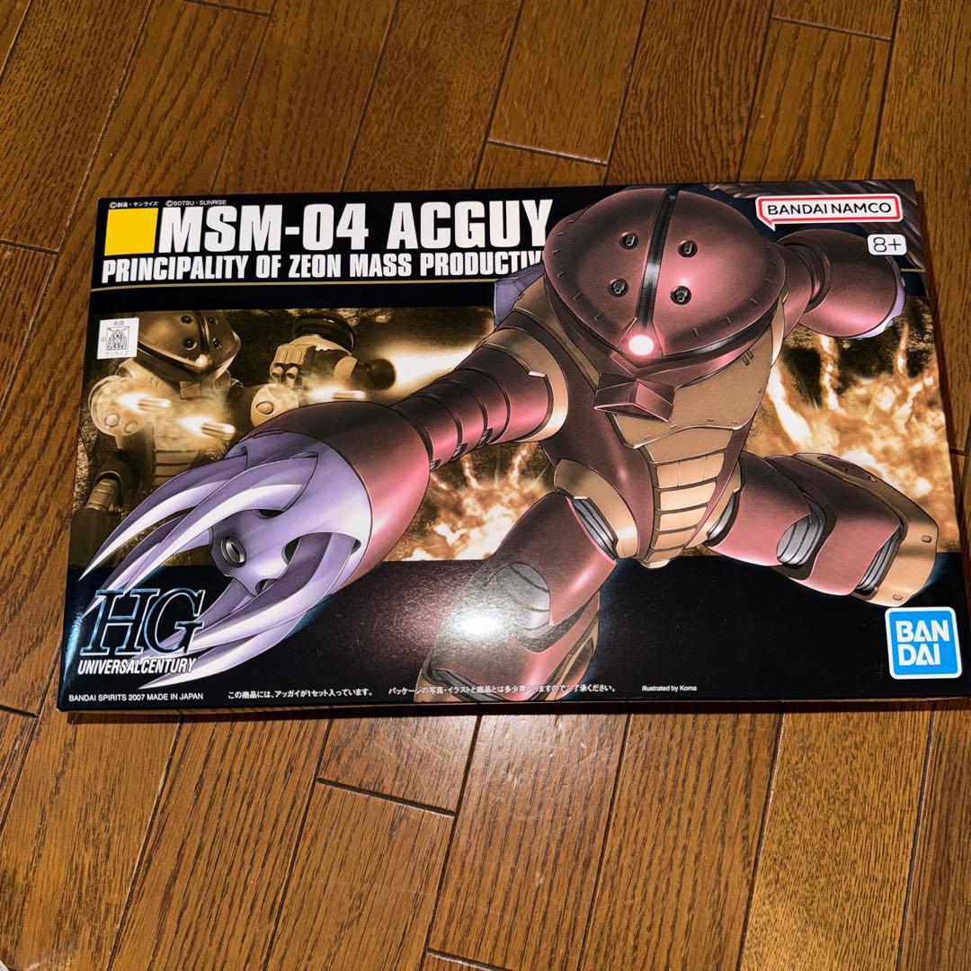 ビックカメラ ガンプラセット 福箱 2026 - メルカリ