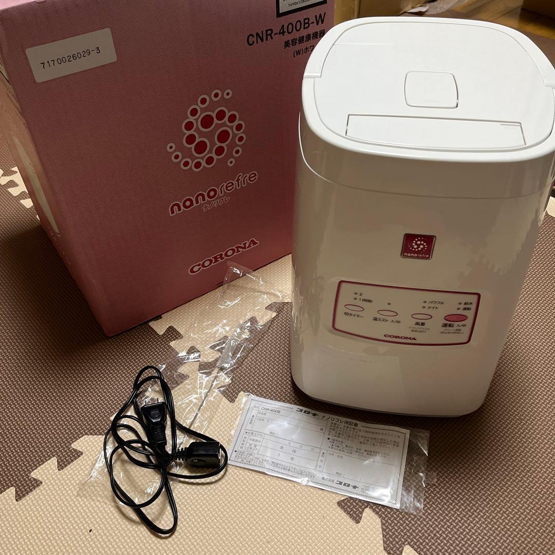 値下げ！新品CORONA CNR-400B(W)箱難あり