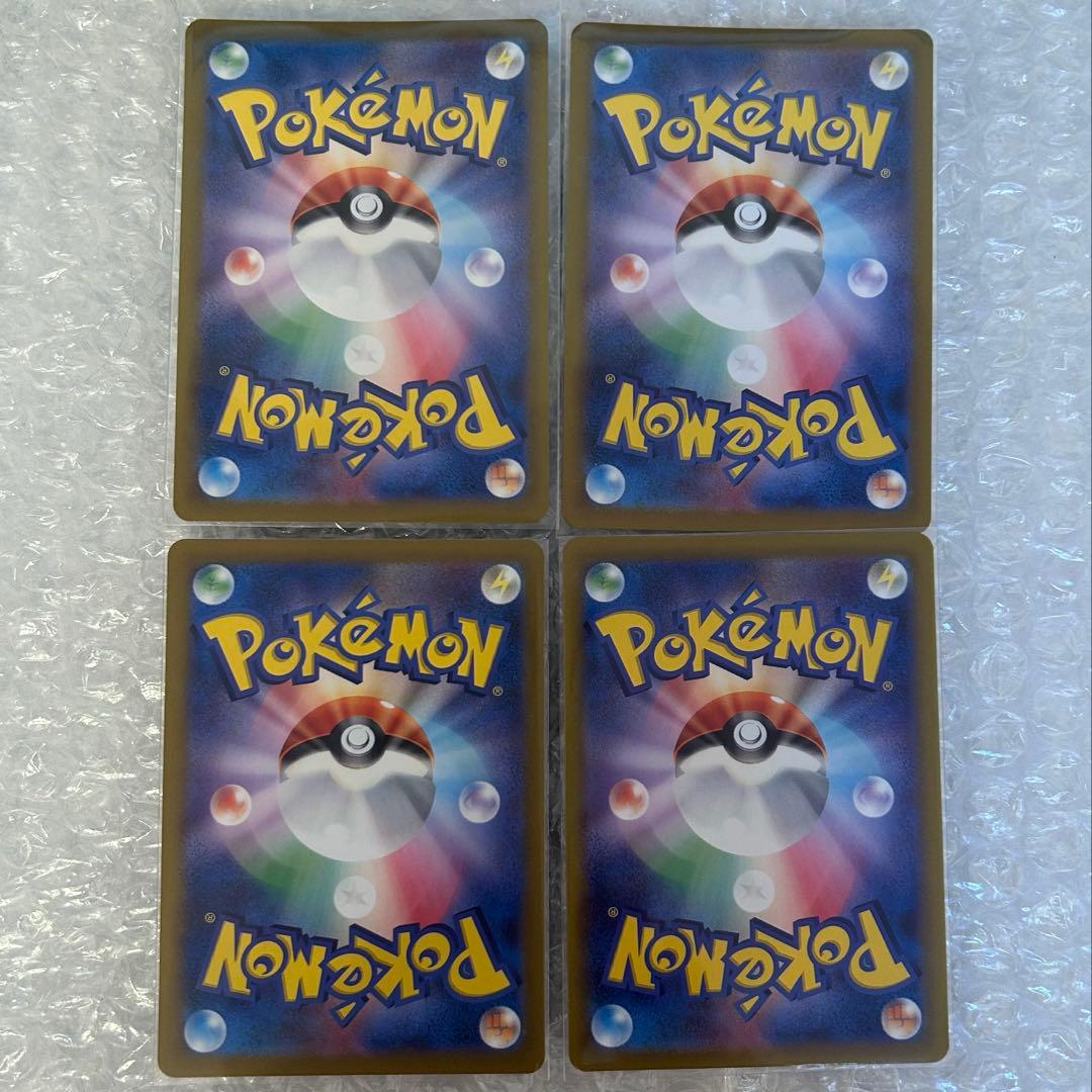 【美品】女の子サポートSR16枚 まとめ売り ミモザ ルチア マリィ リーリエ